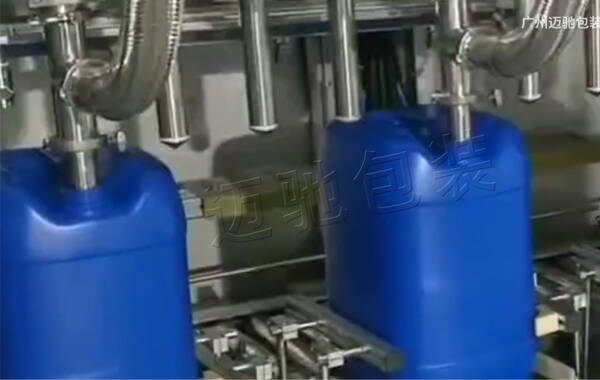 25L液體灌裝生產(chǎn)線(xiàn)