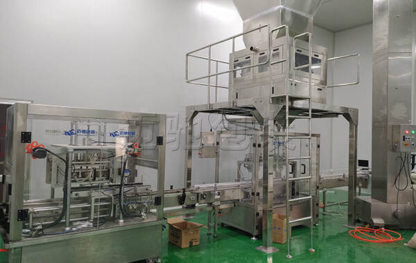 顆粒灌裝生產(chǎn)線(xiàn)